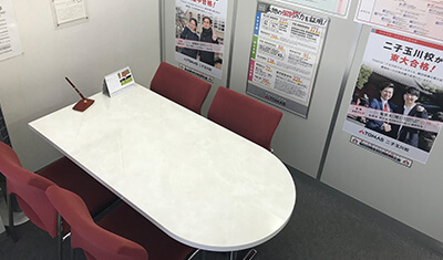二子玉川校の講師による徹底したマネジメント