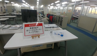 川口校