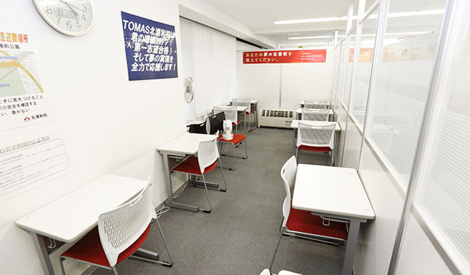 北浦和校の集中できる自習室