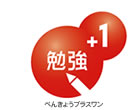 logo_plus1