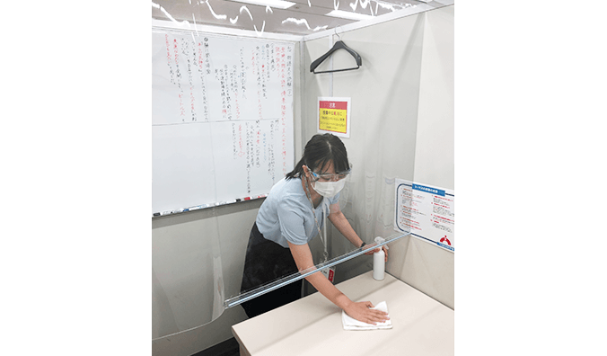 松戸校
