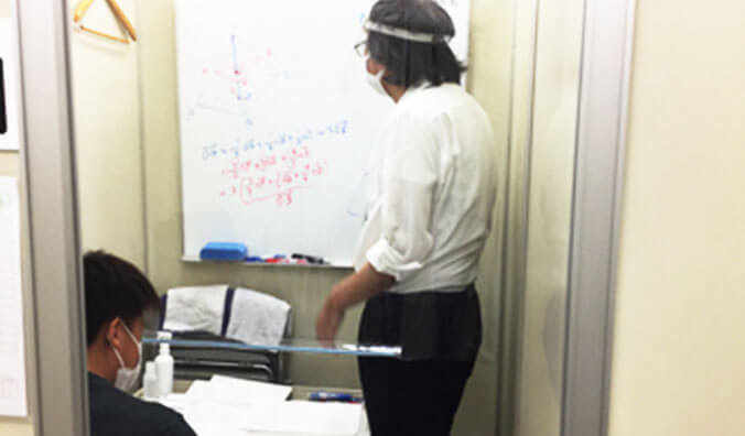 三鷹校の講師によるコロナ対策