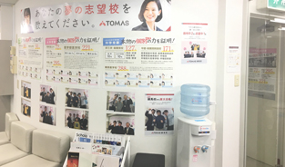 練馬校