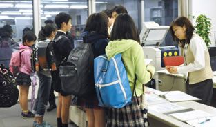 成城学園校