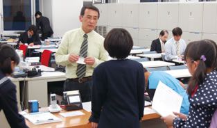 松戸校
