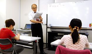 赤羽校