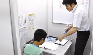 川崎校