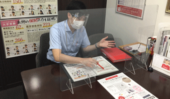 千葉校