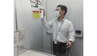調布校