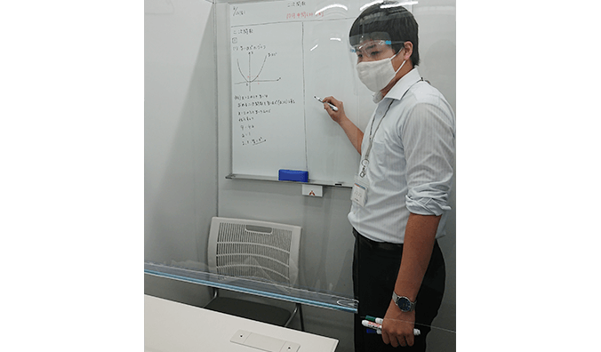 成城学園校