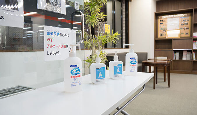 津田沼校のアルコール消毒