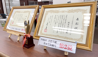 新百合ヶ丘校