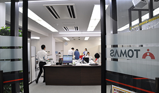 田町校
