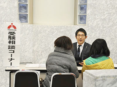 最難関中 入試解説速報 2017