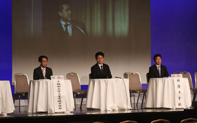 中学入試 最新分析報告会 2017