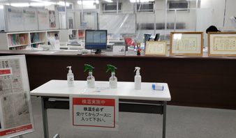 国立校