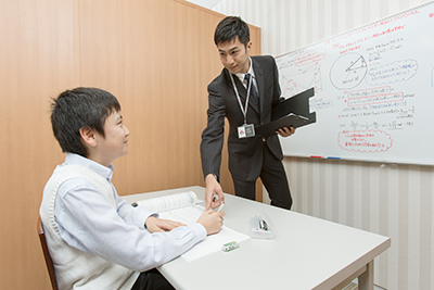 完全1対1個別 新学年準備講座 個別指導塾 学習塾 進学塾ならtomas