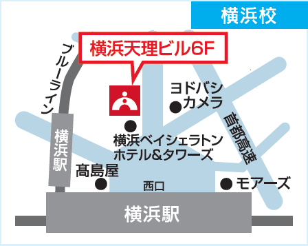 小6対象] 最難関中 合格診断テスト | 個別指導塾・学習塾・進学塾ならTOMAS