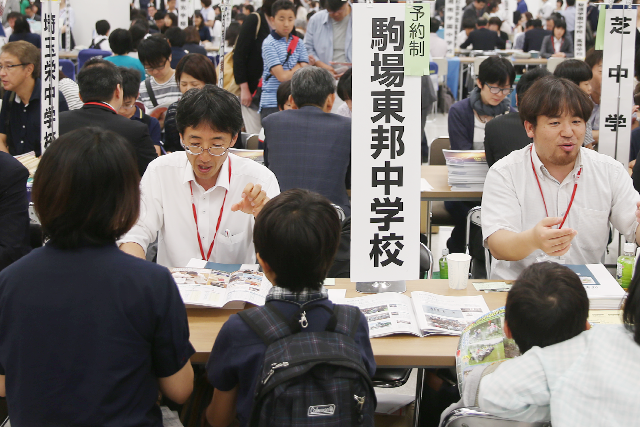 毎年約3,000人が来場するビッグイベント！