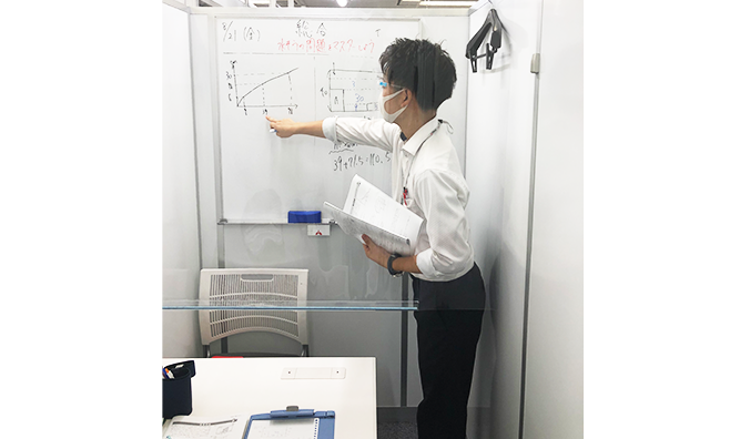 海浜幕張校