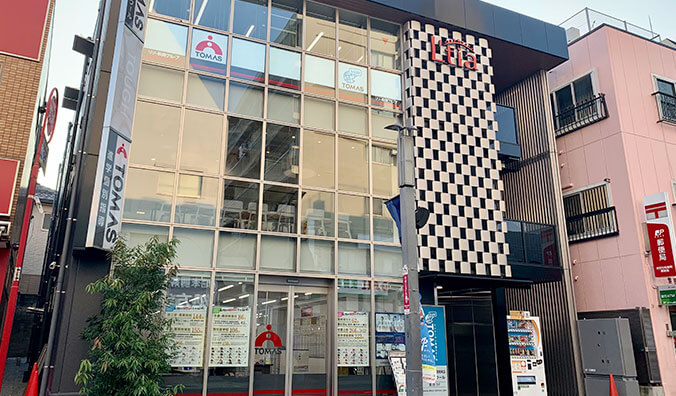 桜新町で人気の塾なら 公式 Tomas桜新町校 個別指導塾 学習塾 進学塾 志望校対策のtomas