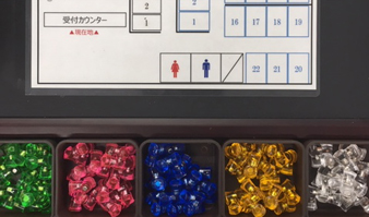 桜新町校