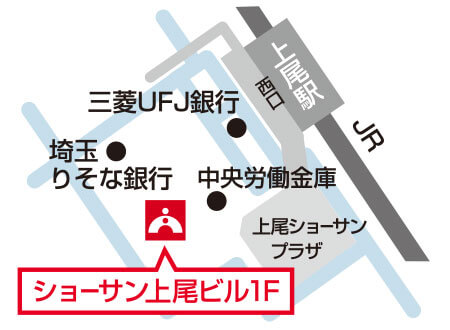 上尾で人気の塾なら 公式 Tomas上尾校 個別指導塾 学習塾 進学塾 夏期講習のtomas