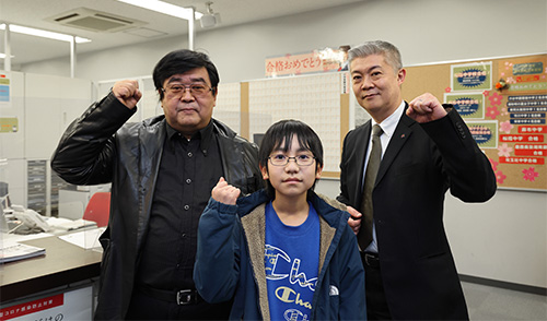 木村