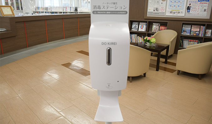 武蔵小杉校のカウンター