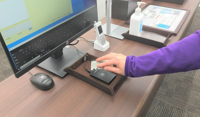 海老名校の登下校メールシステム