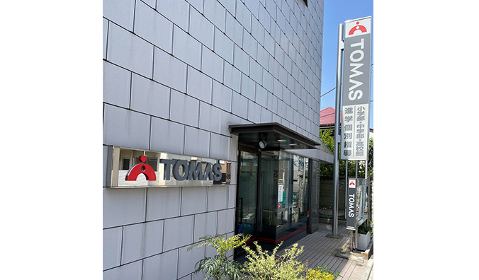 下北沢校の外観
