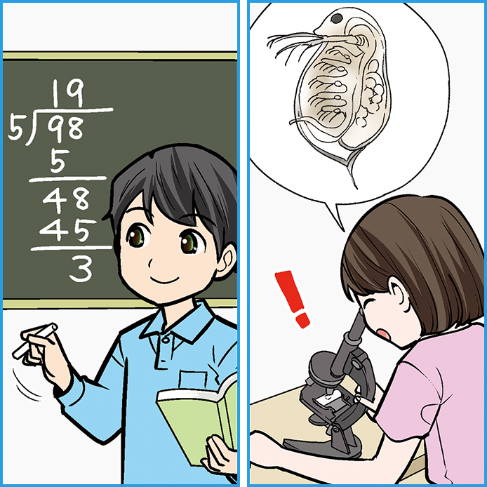 小学4年生の進学個別指導