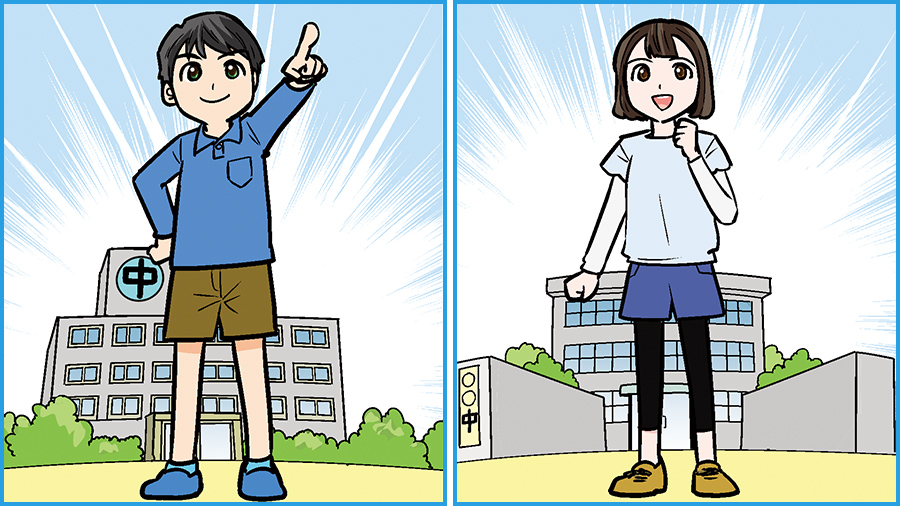 小学6年生の進学個別指導