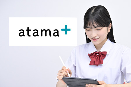 イベントイメージ