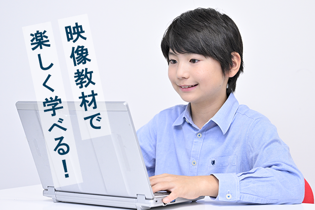 イベントイメージ